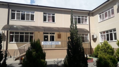 ДОУ «Амра»
